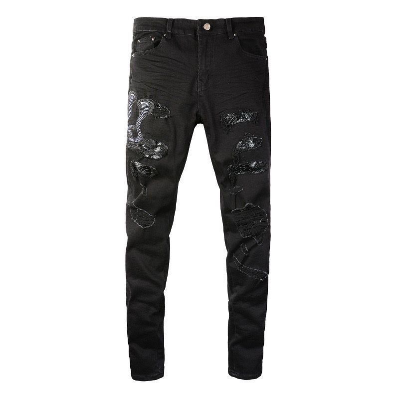 Amiri Jeans